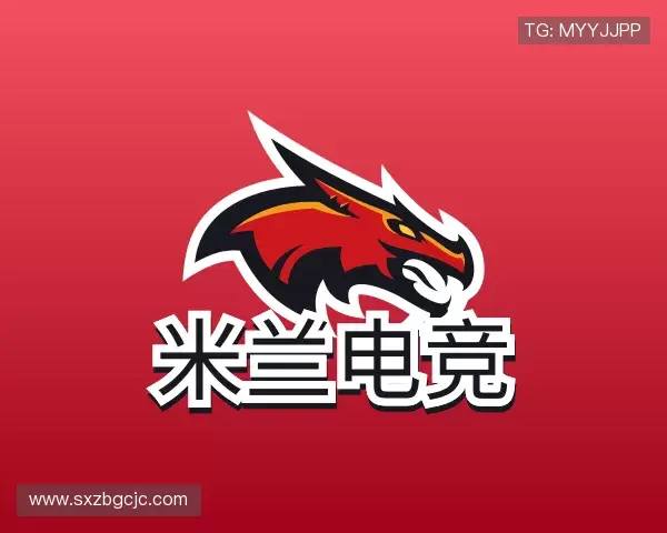 米兰电竞官方网站｜发现更多精彩电竞赛事